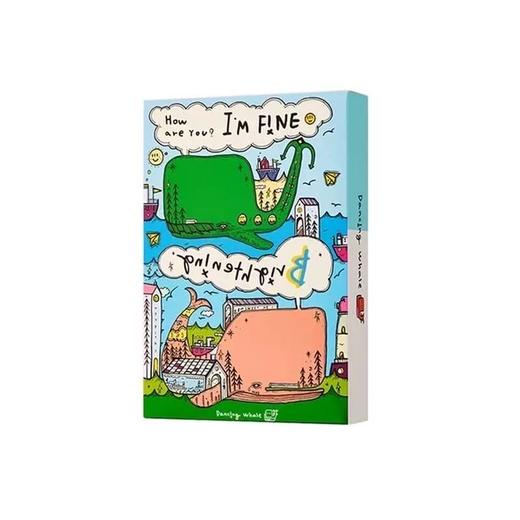 诞兴薇德美清（小鲸鱼）明亮面膜28g*10p 商品图0