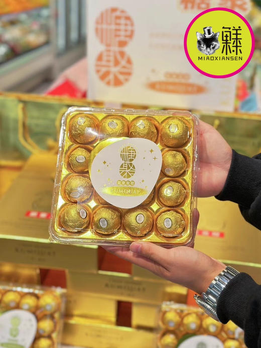 🛵费列罗款～脆蜜金柑（纯甜金桔）16颗/盒 商品图4