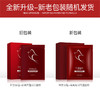 【买2送1】阿古丽娅燕窝面膜，水润滋养 肌肤一秒焕发生机！珍贵的燕窝提取物与蚕丝交织，柔软触感深入滋养肌肤，立马补水保湿、滋润肌肤，焕活亮白！ 商品缩略图3