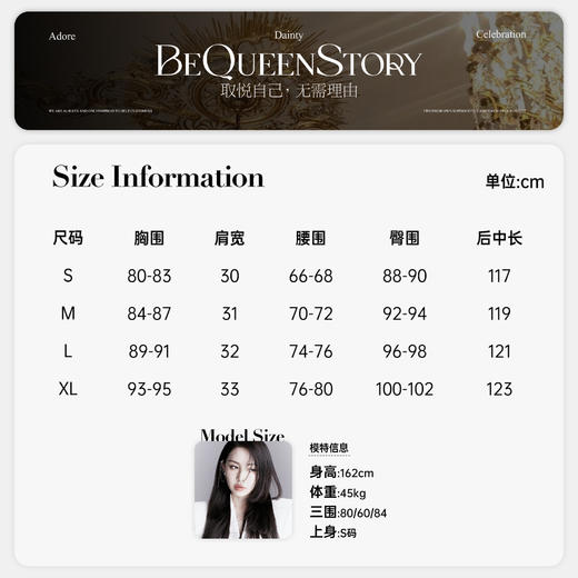 【孤品样衣，不退不换】【金奢美人】轻奢气质显瘦性感收腰吊带鱼尾连衣裙 商品图2