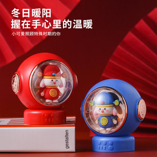 【财到❗️国潮风暖手宝】新款网红国潮风usb充电便捷式迷你卡通礼品暖手器暖手宝单双面发热新年礼盒年货礼盒 商品图3