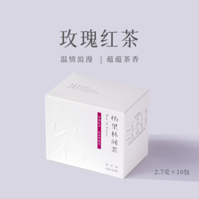 2025 趣品 | 玫瑰红茶 27g 花茶袋泡茶