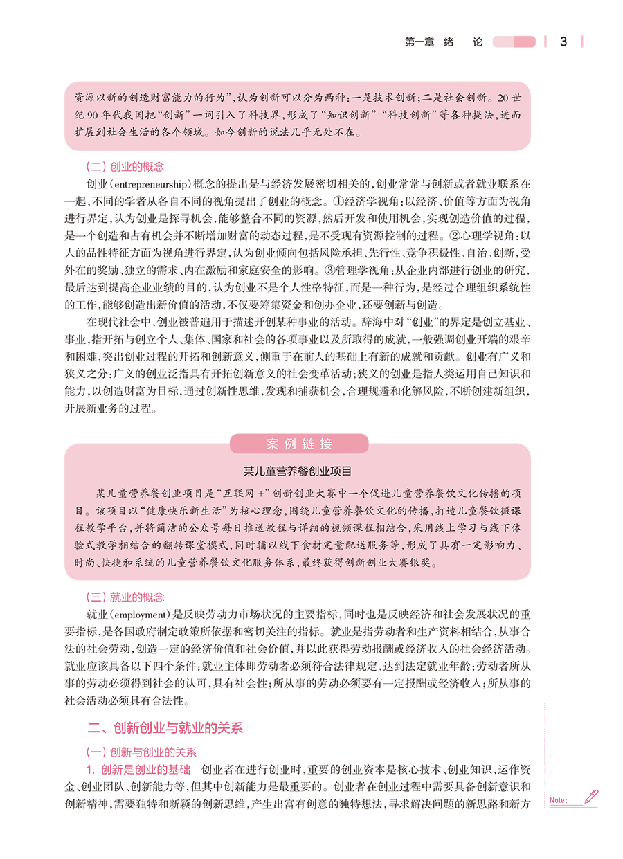 35415(yz) (2).jpg