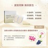 FANCL更新紧致嫩肤眼膜3g/2片*6包 商品缩略图1