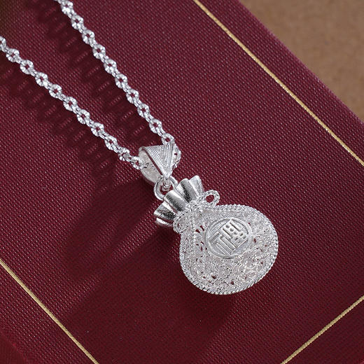 子佩集S990银【一生清福】套链项链【MXTL016】花丝福袋2312 商品图1