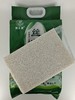 【隅乡穗】丝苗米5000g 商品缩略图1