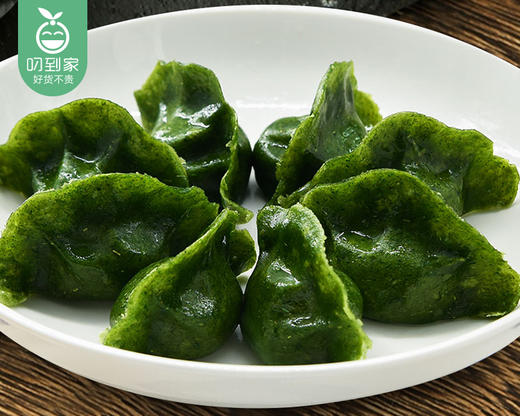 一面乡艾艾草水饺（香菇猪肉）/1包（约30只，共约500g）生产日期：26年2月 商品图1