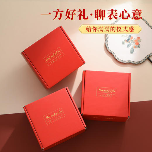 女士本命年大红色内衣套装 商品图9