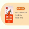 中英 胡萝卜面粉 500克/袋 商品缩略图1
