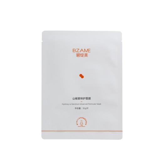 碧绽美山椒素特护面膜30g*5片/盒 渗透补水舒缓红痒修复受损肌肤 商品图2