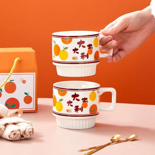 大吉大利陶瓷叠叠杯套装创意咖啡杯子开业伴手礼小礼品陶瓷杯子批 商品图1