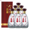 【酒厂直营】今世缘浓香型白酒典藏5 整箱 42度500ml*6瓶 商品缩略图1