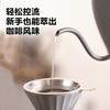 北鼎（Buydeem）咖啡手冲壶 家用控温泡茶壶 电热恒温热水壶 K821 电子手冲壶燕麦白 商品缩略图6