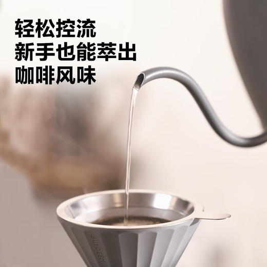 北鼎（Buydeem）咖啡手冲壶 家用控温泡茶壶 电热恒温热水壶 K821 电子手冲壶燕麦白 商品图6