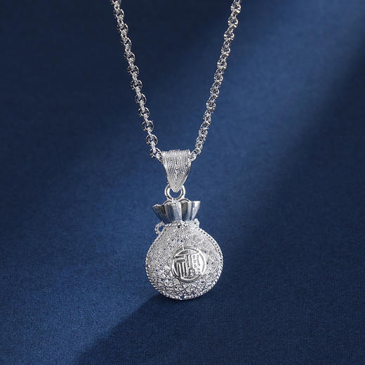 子佩集S990银【一生清福】套链项链【MXTL016】花丝福袋2312 商品图4