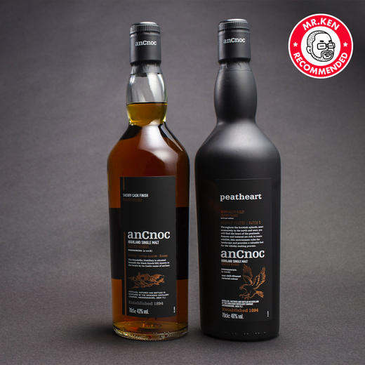 安努克（AnCnoc)泥煤之心单一麦芽苏格兰威士忌（第三版） 商品图5