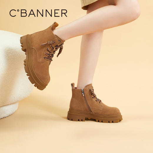 千百度复古厚底马丁靴百搭冬季户外工装靴洋气小短靴女鞋保暖A23535723 商品图2