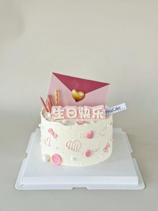 定制款蛋糕 -爱的信笺 商品图0