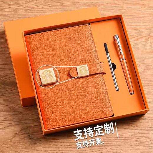 高颜值A5商务笔记本礼盒套装定制可印logo高档企业记事本办公礼品 商品图0