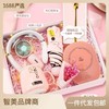 七夕情人节创意礼品套装暖暖杯节生日礼物送女友闺蜜女神礼盒 商品缩略图0