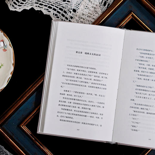 阿加莎·克里斯蒂作品精选集：典藏纪念版(全5册) 商品图7