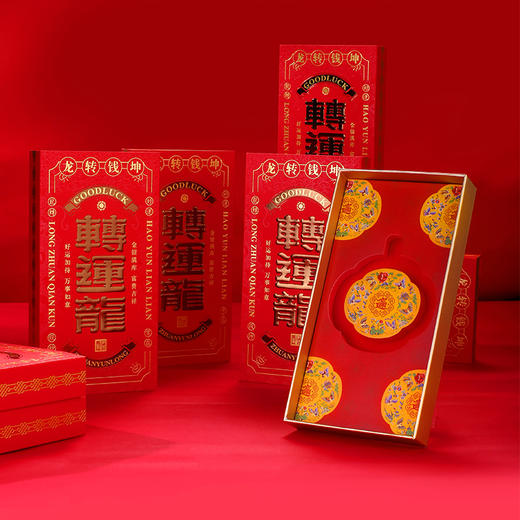 【贝诗珠宝】足金万事兴“龙”转运龙鳞绳 商品图6