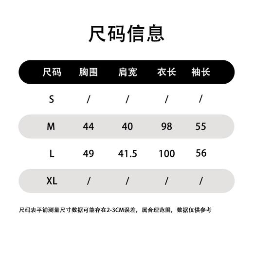103WS高领配腰带修身毛织连衣裙31009（红） 冬季 307014000028 商品图1
