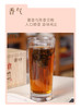 茯砖 黑茶 | 2015年百年木仓茯砖 高端商务袋泡茶12泡*3g（36g）） 商品缩略图3