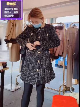 ZM22284#小香连衣裙 商品图0