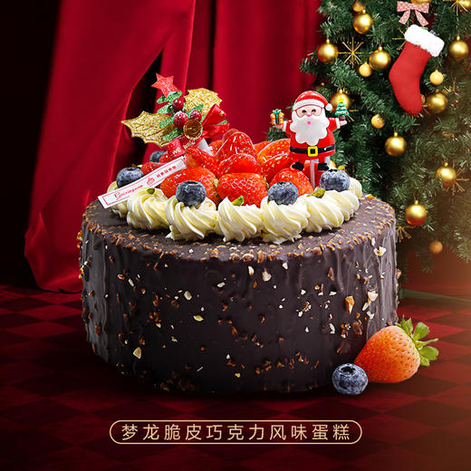 【会员专享价】【耶诞梦龙】 圣诞节派对主题蛋糕—纯乳脂与牛奶奶油混合，巧克力梦龙，细腻香甜 商品图1