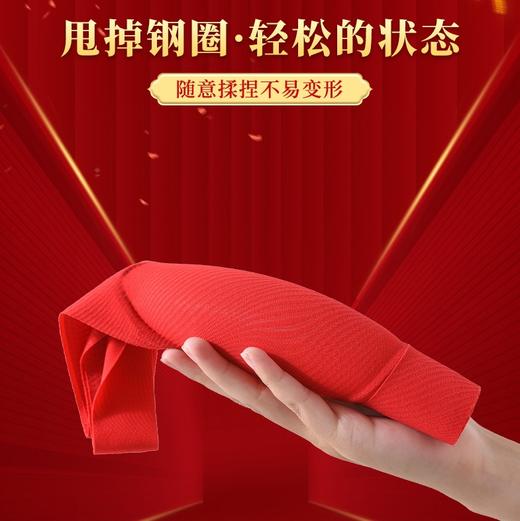 女士本命年大红色内衣套装 商品图4