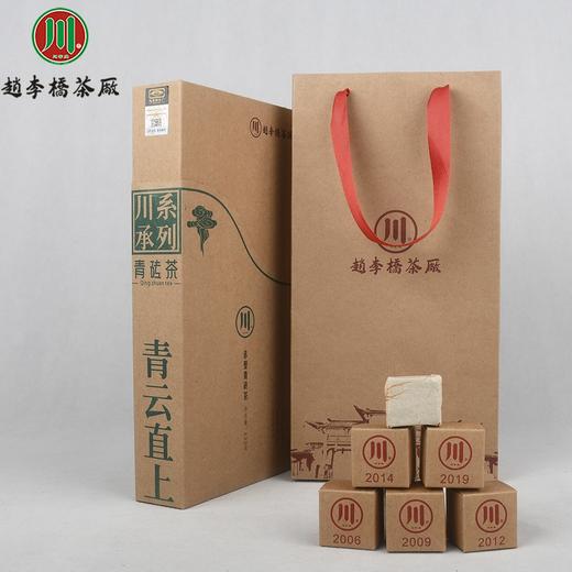 赵李桥青云直上435g 商品图2