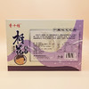 香十桂桂花四秀800g 商品缩略图6