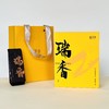 懂茶帝-武夷岩茶2023年瑞香一级96g 商品缩略图0