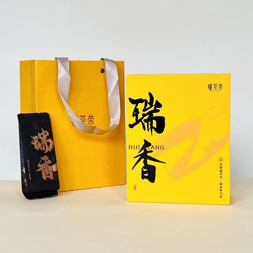 懂茶帝-武夷岩茶2023年瑞香一级96g 商品图0