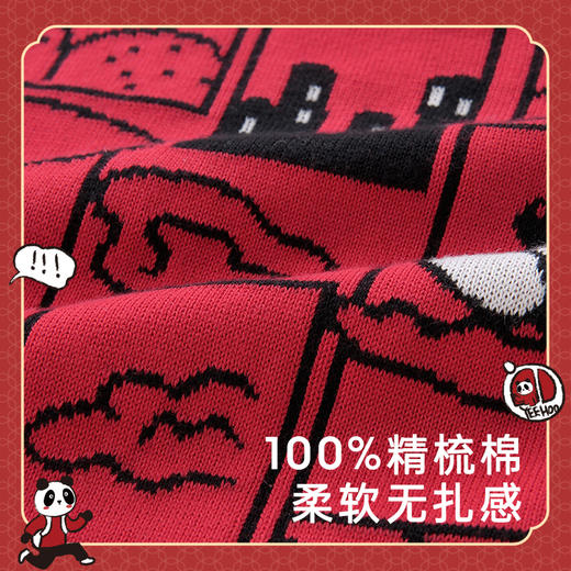 英氏童装儿童毛衣春秋款针织衫男女童新年服饰 商品图1
