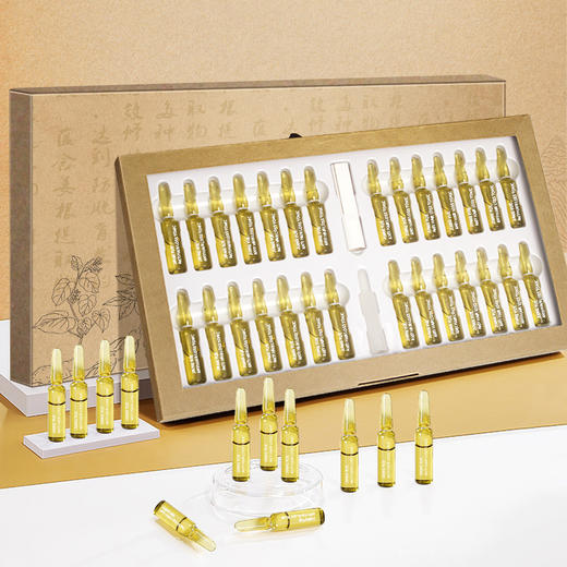 第2套减10元【持证草本防脱！姜约防脱育发液套盒】国妆特字 增发密发秀发草本生姜育发精华液防掉发育发液 商品图0