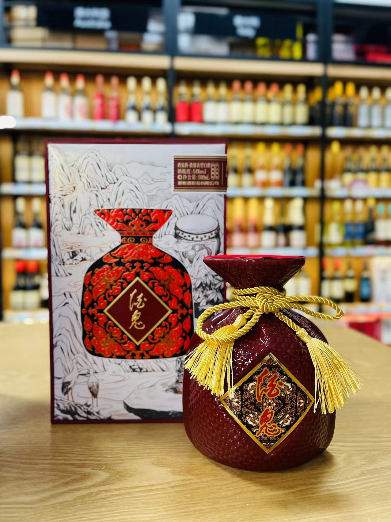 54度（苗绣）酒鬼酒