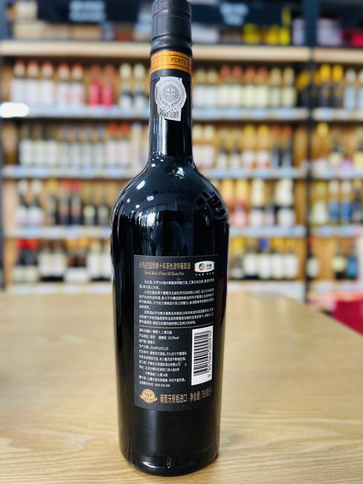葡萄牙火鸟庄园黑牌十年茶色波特葡萄酒 商品图1