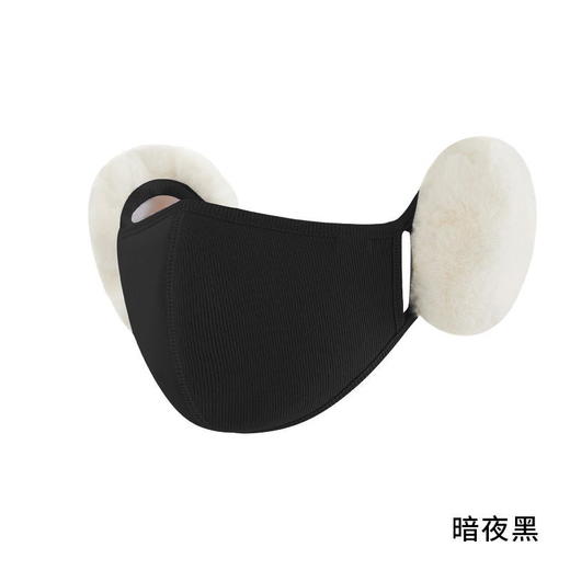 秋冬【女士保暖生活口罩】加绒加厚护耳 防寒防风 显脸小面罩耳罩 商品图4