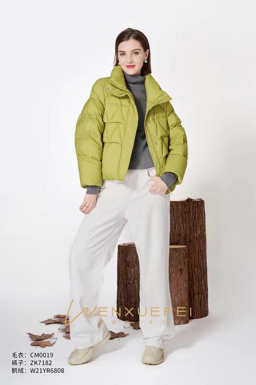 女羽绒服6808 商品图0