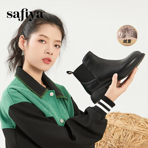 Safiya/索菲娅2023冬季新品复古擦色真皮粗跟及踝切尔西软底短靴 SF34116043/SF34118043 商品图6