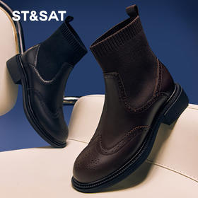 星期六针孔透气弹力靴袜靴瘦瘦短靴SS34116564