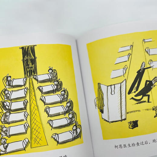 《国际获奖大师绘本》 商品图4