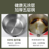 无涂层304不锈钢小奶锅 平锅 汤锅  A-4720 kimscook 商品缩略图7