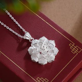 子佩集S990银【兼葭秋水】套链项链【MXTL008】花丝花朵2312