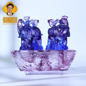 宋韶光大师 吉象如意 古法琉璃摆件礼品