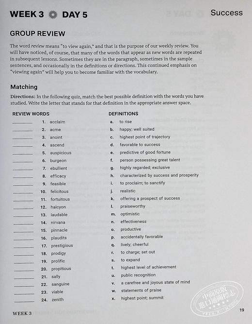 【中商原版】1100 Words You Need to Know + Online Practice 巴朗你需要知道的1100个单词+在线练习 商品图7