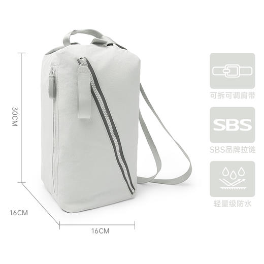 哈瓦塔时尚运动休闲小包 商品图10
