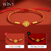 Winy925纯银财源滚滚手链送女友闺蜜节日生日礼物 商品缩略图6